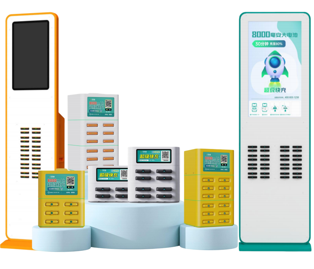 Features illustration